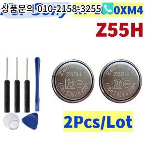 ZeniPower 교체 CP1254 소니 WF-1000XM4 XM4 블루투스 헤드셋 배터리 3.85V 75mAh Z55H 2 개/로트