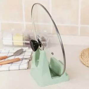 ( )주걱걸이 냄비 뚜껑 거치대 주방 수납 국자걸이