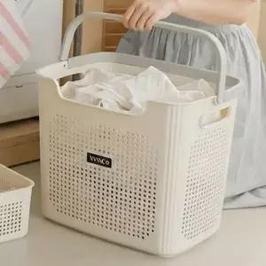 양말세탁바구니 히키스 이동식 세탁 속옷 양말 대용량 손잡이형 빨래바구니 30L