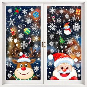 AOWDIAO 크리스마스 창문 장식 - 유리 스티커 145개, 산타, 눈송이, 순록, 눈사람 축제 분위기를 위한 겨울 홀리데이
