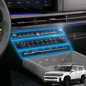 디올뉴 싼타페 MX5 공조기 보호 필름 지문방지 튜닝