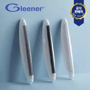 글리너 수동 보풀제거기 교체 전용날 3종, 세탁소 전문가용