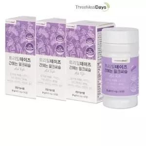 트리밀데이즈 간에는 밀크씨슬 900mg x 90정2+1총270정 나이아신 아연 판토텐산 셀레튬 비타민B 엽삼