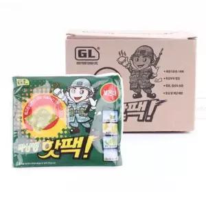 겨울핫팩 침낭핫팩 캠핑 등하교 10P 15시간지속 포켓용핫팩