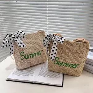 비치백 장바구니 피크닉가방 라탄 비치가방 썸머 WFIL6OB