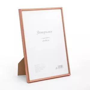 A4 로즈골드 액자 탁상액자 벽걸이겸용 사진액자 (KYR-WE26AB9)