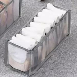 양말 속옷 수납용 11칸 메쉬 정리함 접이식 서랍 옷장 (WFKBR8F)