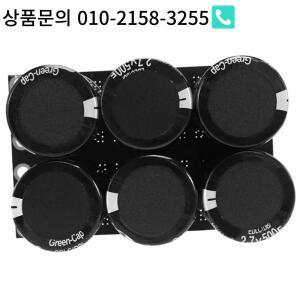 보호 플레이트 커패시터가  Farad 2.7V 500F용 L62A