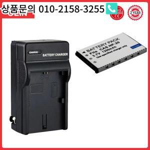 NP-20 배터리 Casio EX-Z7 Z8 Z11 Z60 M1