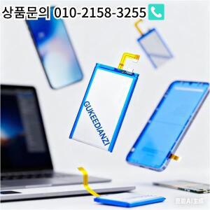 캐논 EOS M3 750D LP-E17 배터리