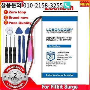 250mAh 0 사이클  LSSP 491524 Fitbit Surge 스마트 워치 배터리 충전식 팩 교체용 AE