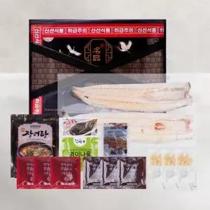 국내산 자포니카 민물장어 4 5인 선물세트  초벌후 1000g내외 생강채+소스+명이나물+장어탕 등 포함)
