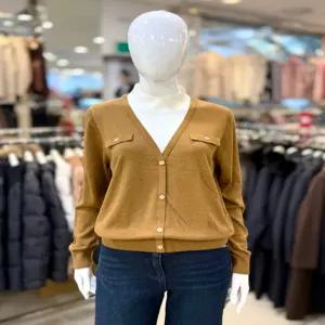 [조이너스]가디건 레이어드 니트 JAEW0WSL290