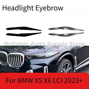 루보식 ABS 광택 헤드전구 아이브로우 BMW X5 X6 G05 G06 LCI 2023+ 2개 세트 자동차 개조 부품 스티커