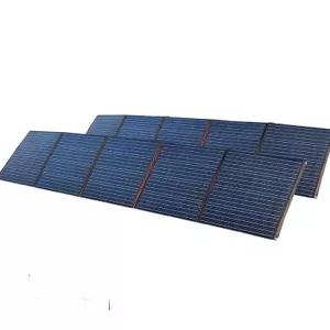 휴대용 태양광패널 캠핑용 태양광 발전기 판넬 패널