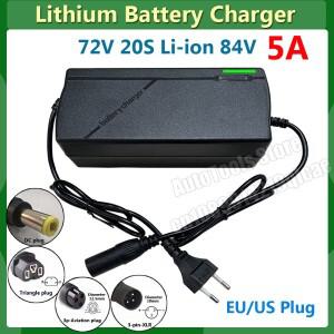 리튬 20S 84V 이온 배터리 팩 충전기 용 72V 5A 스마트 호환 스마트 호환 EU/US 플러그