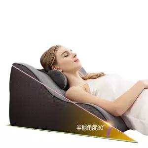 역류방지 낮잠 위편한 경사베개 쿠션 60x55x35cm 완화 임산부 그레이/화이트