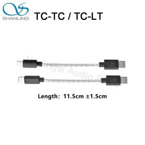 [호환품]SHANLING L3 Neotech 순수 실버 오디오 케이블 Type-C/Lightning to Type-C DAC iOS Android UA1S/