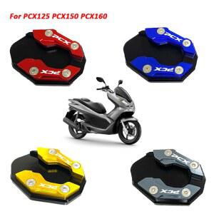 PCX125 PCX150 PCX160 PCX 160 125 pcx 액세서리 용 CNC 알루미늄 킥 스탠드 사이드 확장 패드 확대기 플레이트
