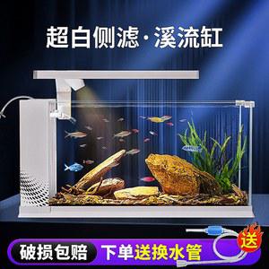 조명 어항 사이드 필터 저면 관상어 물고기 30x30x30cm 블랙 거북이밥