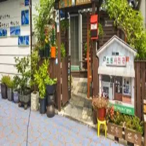 [전북특별자치] 군산 산들 게스트하우스(전북특별자치숙소/군산숙소)