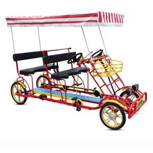 다인용 자전거 관광지 그린 2인용자전거 놀이공원 360도 핑크 용 특수 펜션