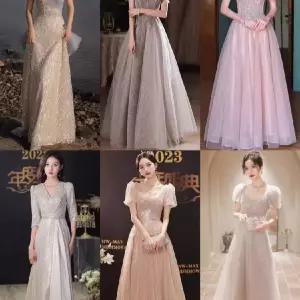 화려한 비즈장식 디너파티 롱 시상식 드레스 이브닝 무대 의상