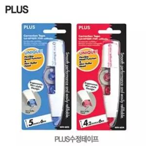 플러스 수정테이프 본체 리필모음 WH605R 블루 레드 수정 수정리필 펜타입