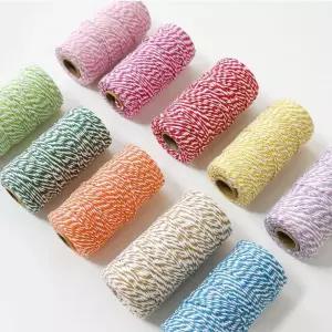 선물포장 뜨개질 포장끈 체크리본 컬러 트와인끈 황마끈 택끈 포장끈