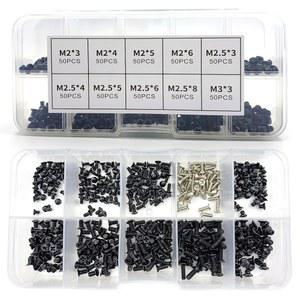 BIDEX 360PCS 노트북 나사 모음 키트, 노트북용 M2 M2.5 M3 소형 컴퓨터 12개, 마더보드, SSD, PC 팬 및 하드 드라이브 수리용 나사, 보관함이 있는 방청 합금강 교체