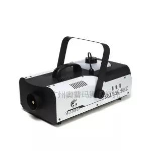 휴대 소형 연막 12V 연막기 연무기 해충 머신 연기머신 소독