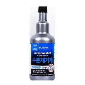 불스원 연료시스템 수분제거제 300ml 경유차량제 자동제 승용제 엔진제 량동결방지제