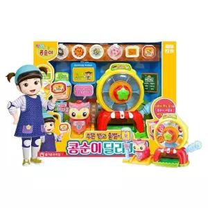 콩순이 음식배달 가게놀이 유아장난감 돌선물 사회성발달 완구 어린이집교구
