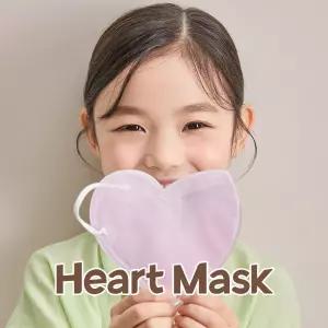 꼼마꼼마 하트 마스크 영유아 주니어 어린이 새부리형 20매