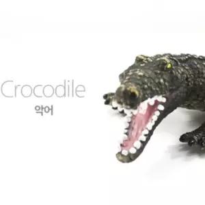 5세 리얼 동물 모형 장난감 악어 미니어처 완구 소프트 피규어 어린이집 교육용 역할 놀이 미니어쳐 교구