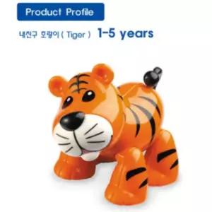 아기 안심 소재 돌리면 소리나는 호랑이 동물 인형 장난감 유아 호기심 자극 소근육 감각 발달 톨로 돌쟁이