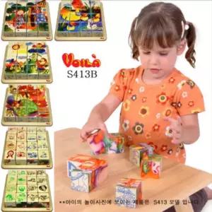 수입 명품 유아 교구 어린이 원목 퍼즐 블록 보드 그림 맞추기 브알라 집콕 놀이 아이 지능 개발 블럭 장난