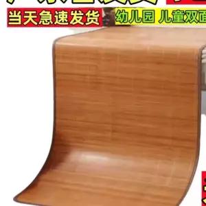 대나무발 무타공블라인드 롤브라인드 문의 대나무 롤스크린블라인드 원색(