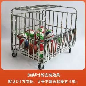 농구공 보관함 랙 40개 5호공 축구공 공수납 볼 케 측면 개폐형 형 대형 상자