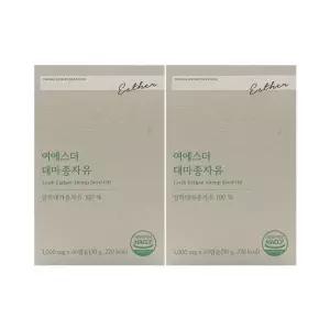 에스더포뮬러 여에스더 대마종자유 1000mg x 30캡슐 x 2박스