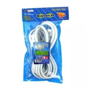 튼튼한 파워코드 3m 튼튼한케이블 전원선 선풍기코드