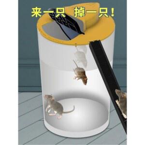 스마트 마우스 쥐 트랩 가능 스타일 뚜껑 재 쥐덫 및 플립 재사용 캐치 슬라이드 버킷 멀티 플라스틱