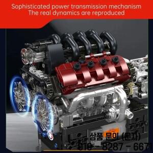 몰드 킹 10227 V8 엔진 모델 변속기 조립  장난감 14세 이상용 MOC 브릭 키트 크리스마스 선물