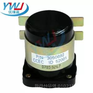 3050692 발전기 릴레이 24V 모터 스타트 솔레노이드 스위치 보트 부품
