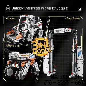 스팀 테크니컬 3 in 1 변신 RC 파워 로봇 강아지 빌딩  전동 리모컨 브릭 장난감 14세 이상 선물