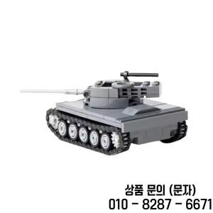 WW2 밀리터리 시리즈 M18 탱크 전투기 차량 빌딩  전시 교육용 장난감 14세 이상 성인 선물