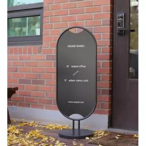 국산 타원형 곡선 양면 안내 철제 입간판 300x600 세미나 홍보 약국 매장 스탠딩