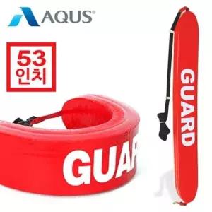 53인치 인명구조용 구명튜브 U112252 인명구조용품 레스큐