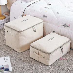 캔버스 지퍼 박스 옷장정리abc819