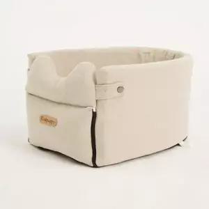 댕댕이 외출용 이동가방겸 콘솔설치 카시트 U136987